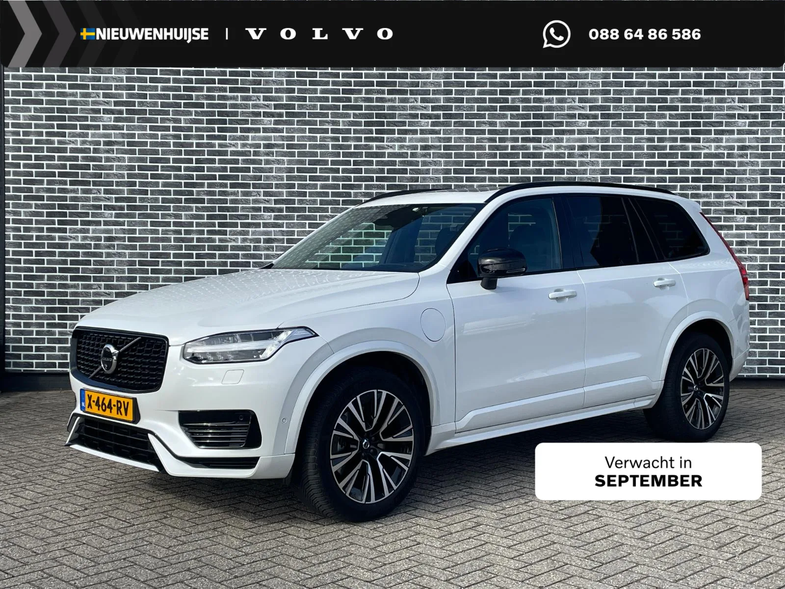 Volvo XC90 (2024) — foto 1