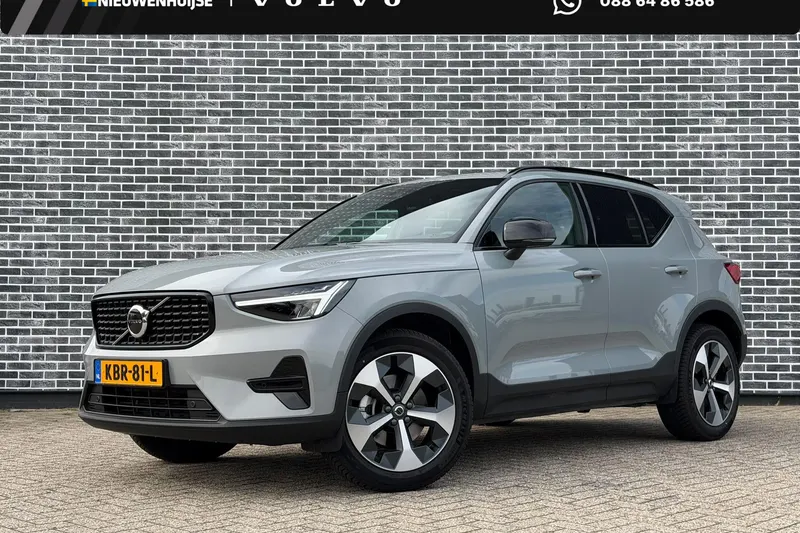 Volvo XC40 (2026)