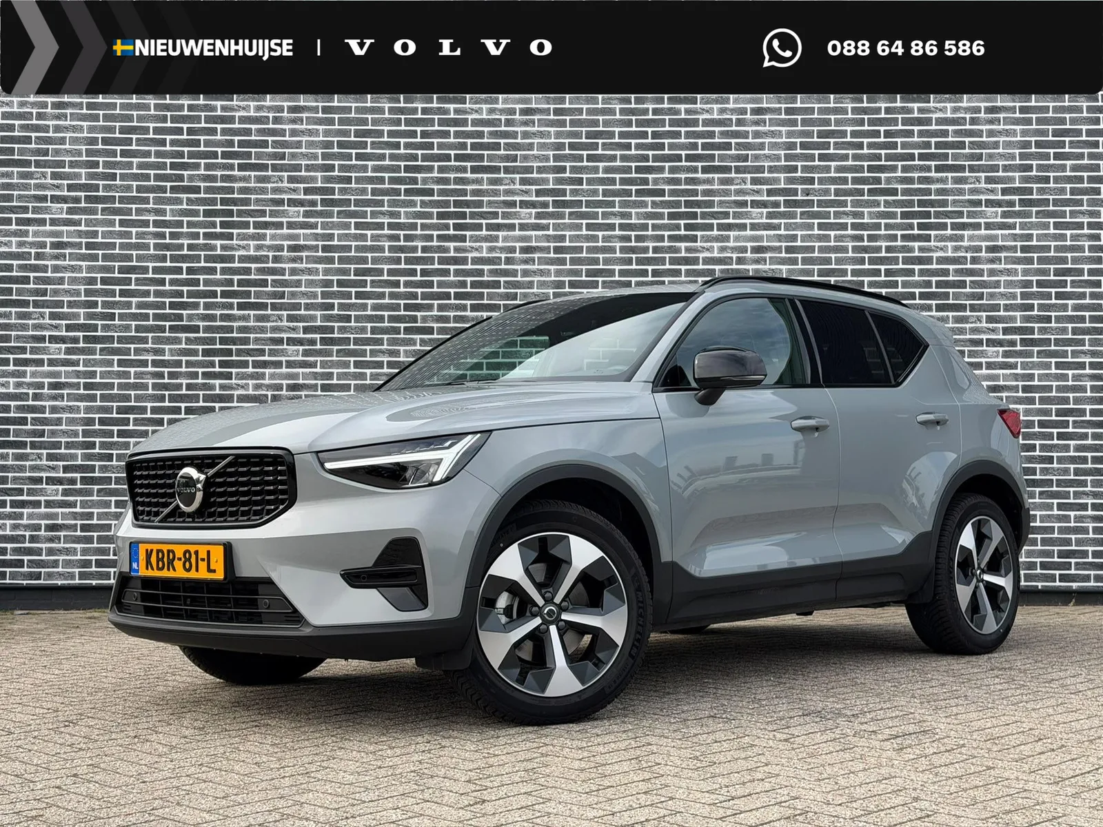 Volvo XC40 (2026) — foto 1