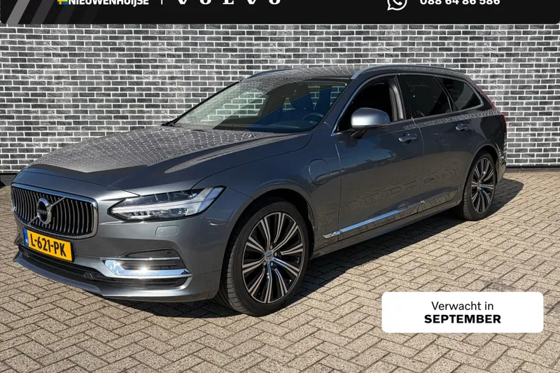 Volvo V90 (2020)