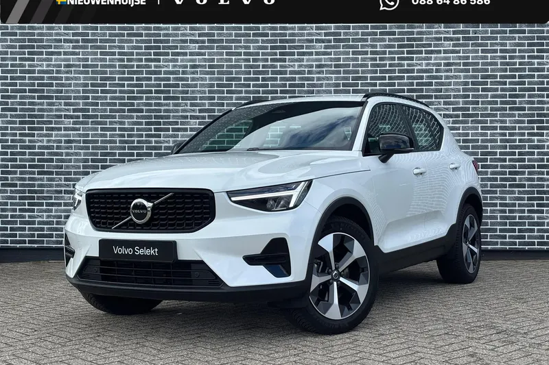 Volvo XC40 (2025)
