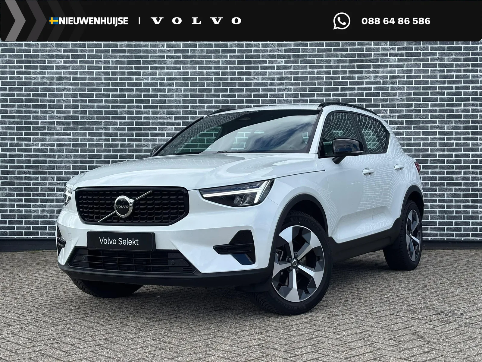 Volvo XC40 (2025) — foto 1