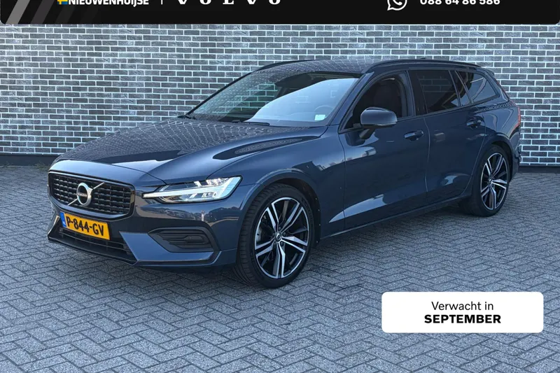 Volvo V60 (2022)