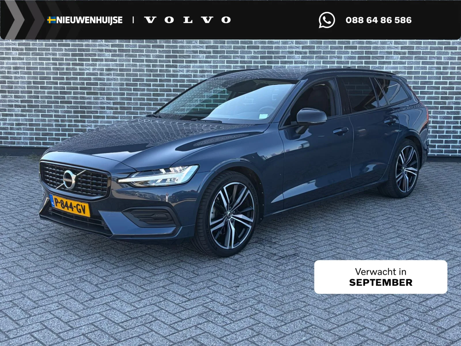 Volvo V60 (2022) — foto 1