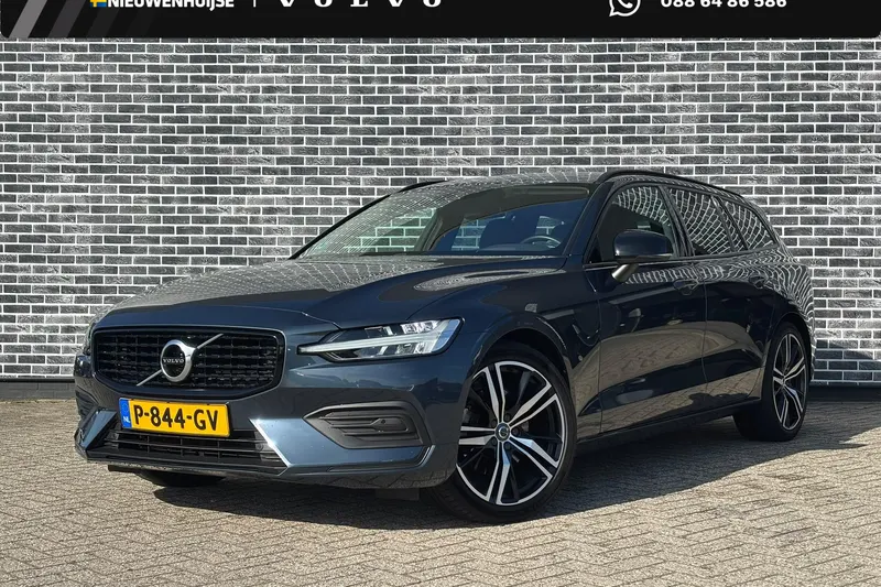 Volvo V60 (2022)