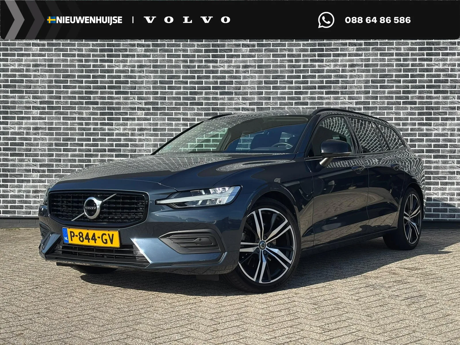 Volvo V60 (2022) — foto 1