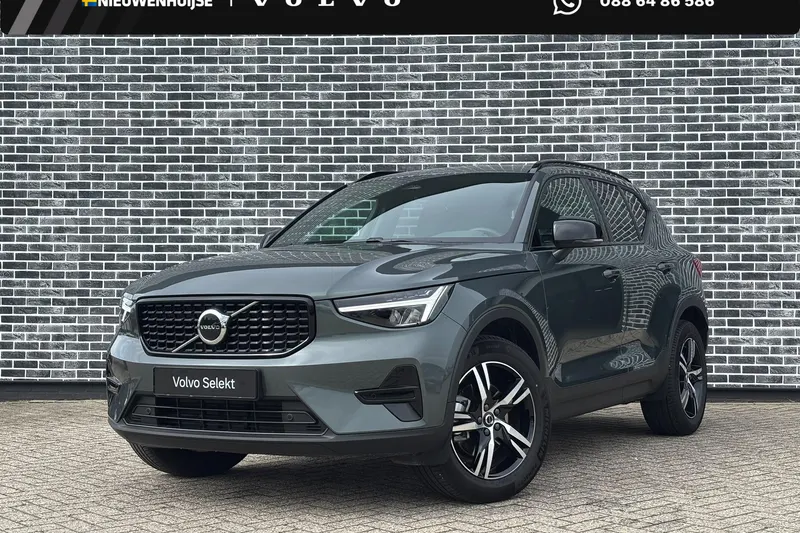 Volvo XC40 (2026)
