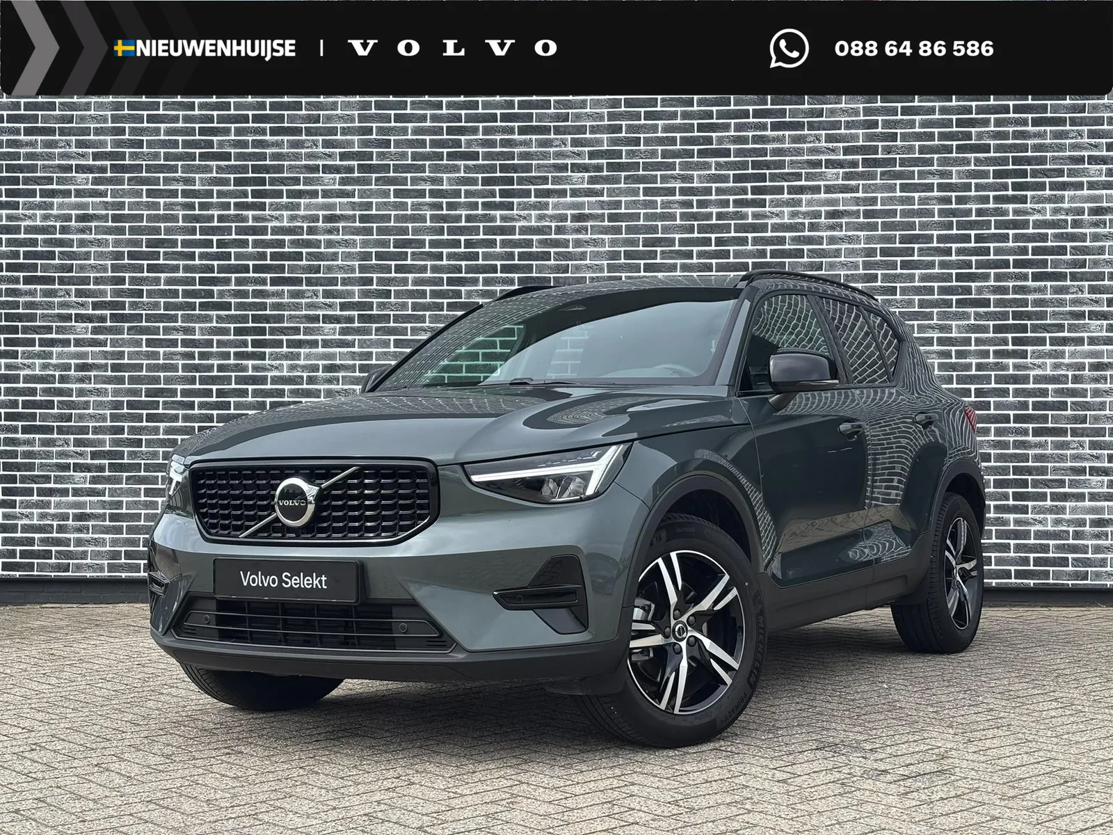 Volvo XC40 (2026) — foto 1