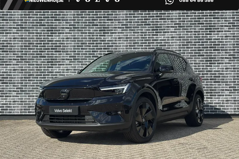 Volvo EX40 (2026)
