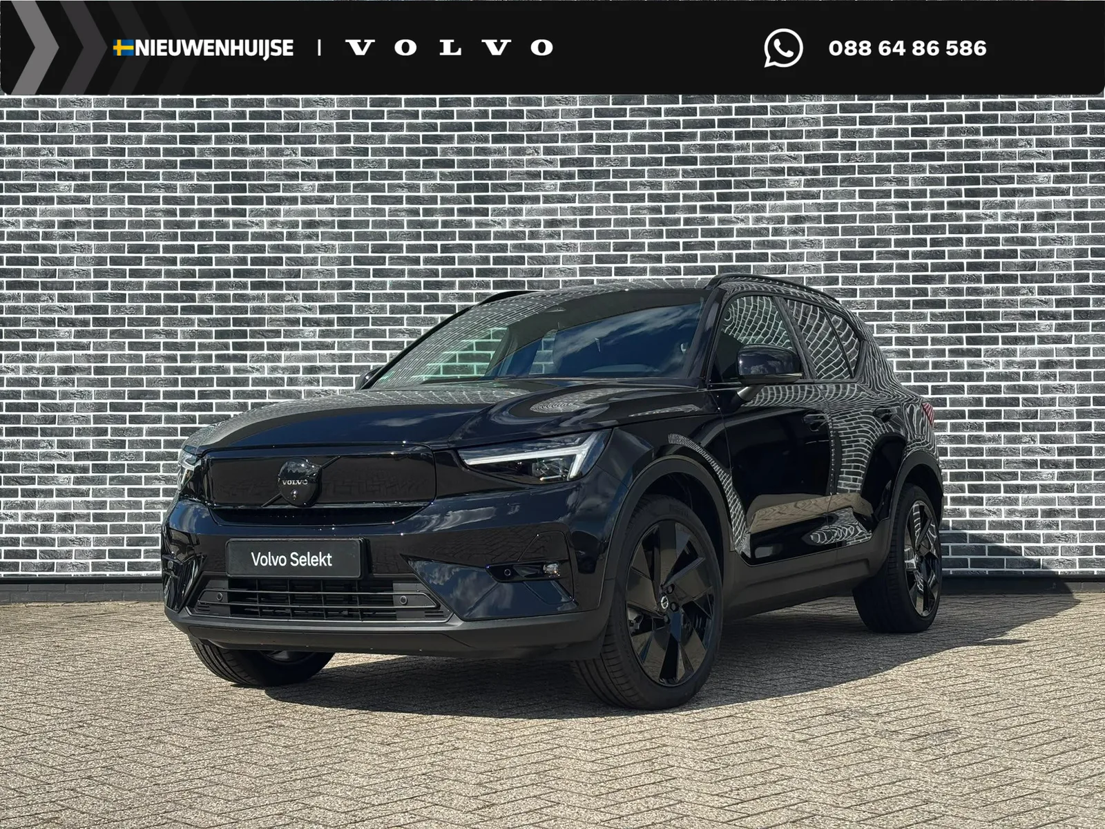Volvo EX40 (2026) — foto 1