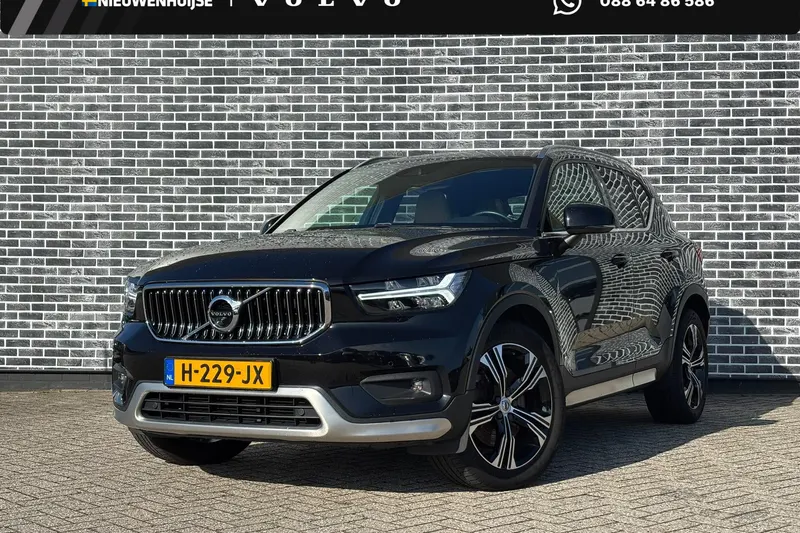 Volvo XC40 (2020)
