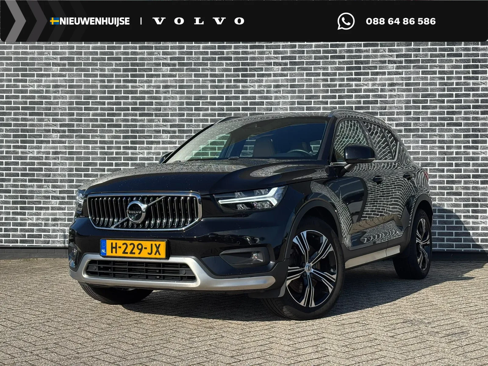 Volvo XC40 (2020) — foto 1