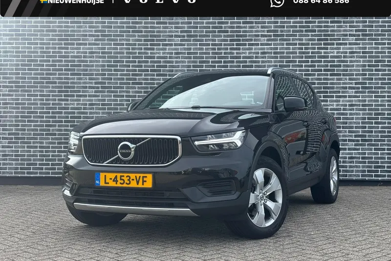 Volvo XC40 (2021)