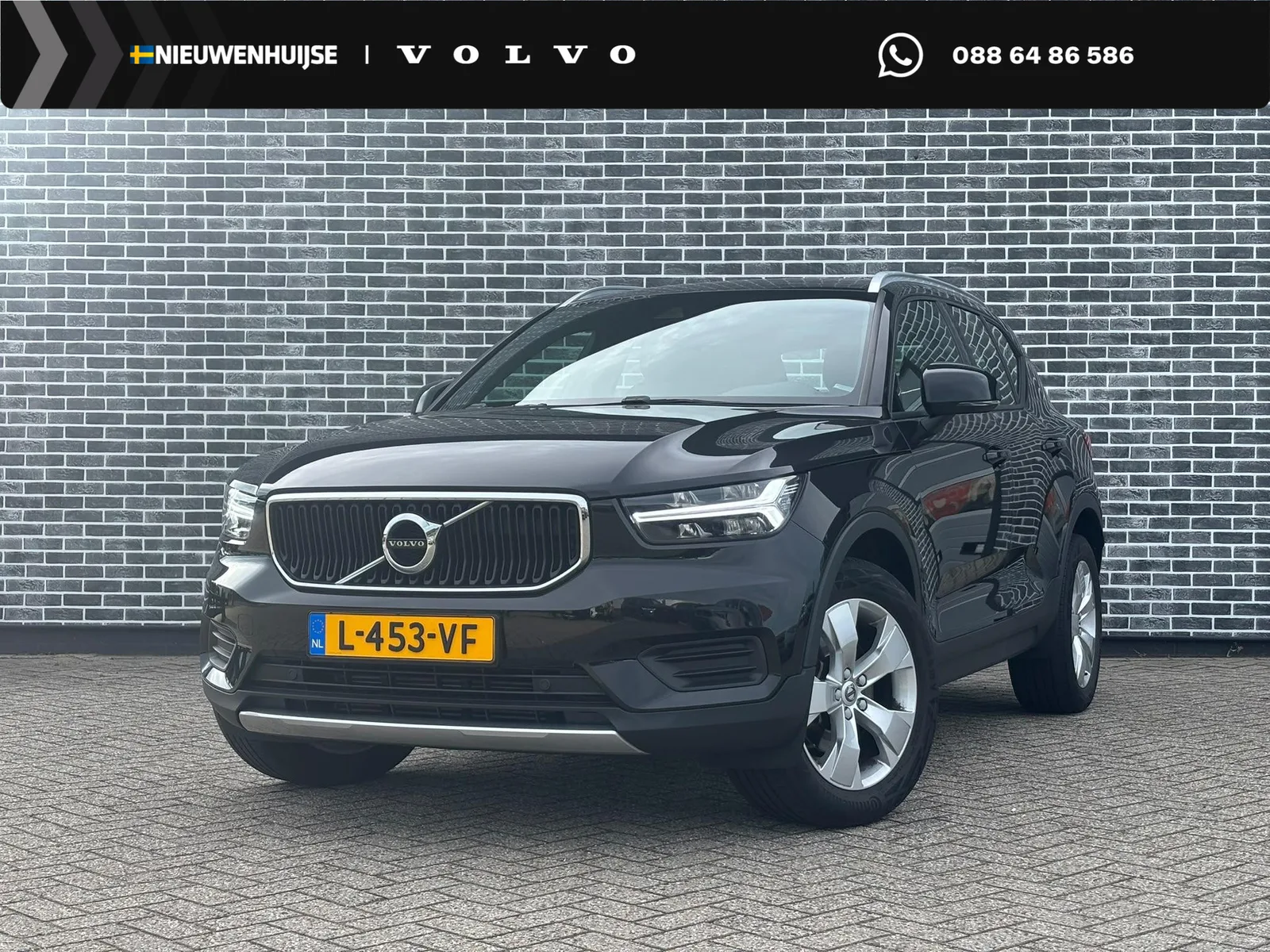 Volvo XC40 (2021) — foto 1