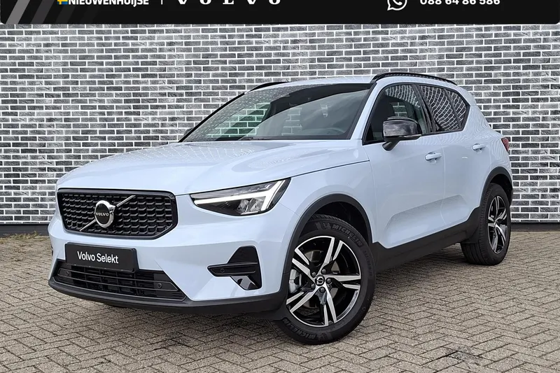 Volvo XC40 (2026)