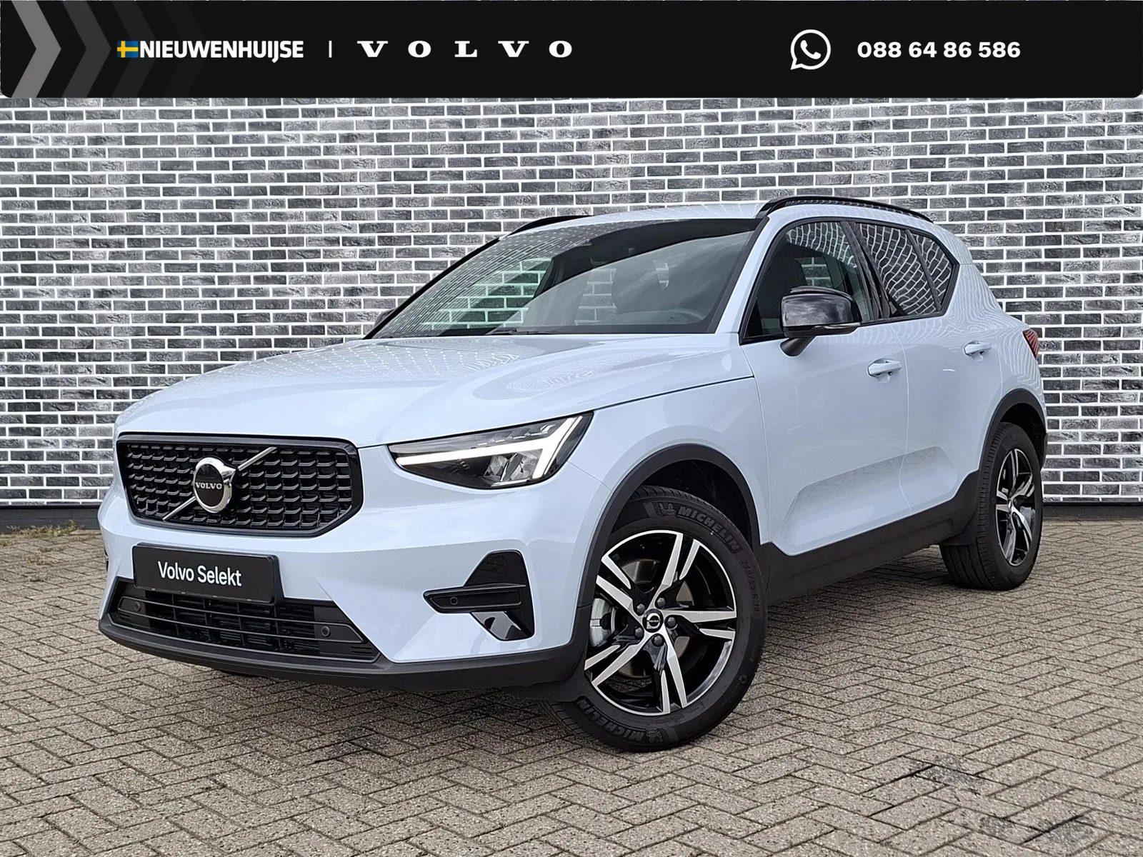 Volvo XC40 (2026) — foto 1