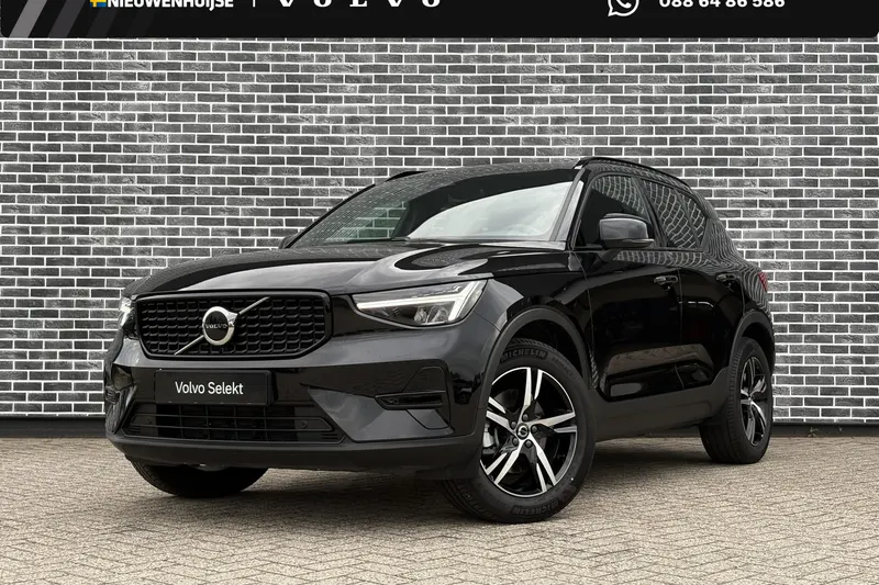 Volvo XC40 (2026)