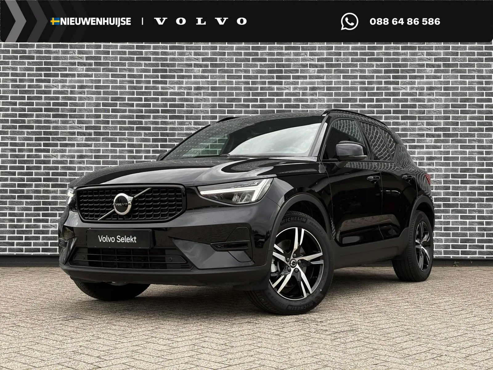 Volvo XC40 (2026) — foto 1