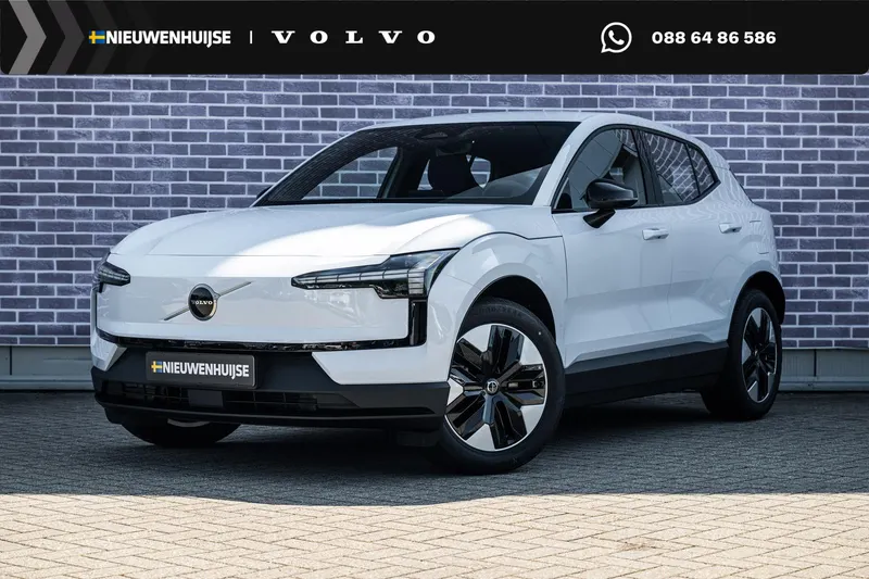 Volvo EX30 (2026)