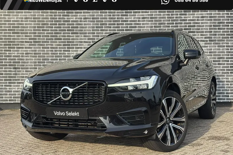 Volvo XC60 (2020)