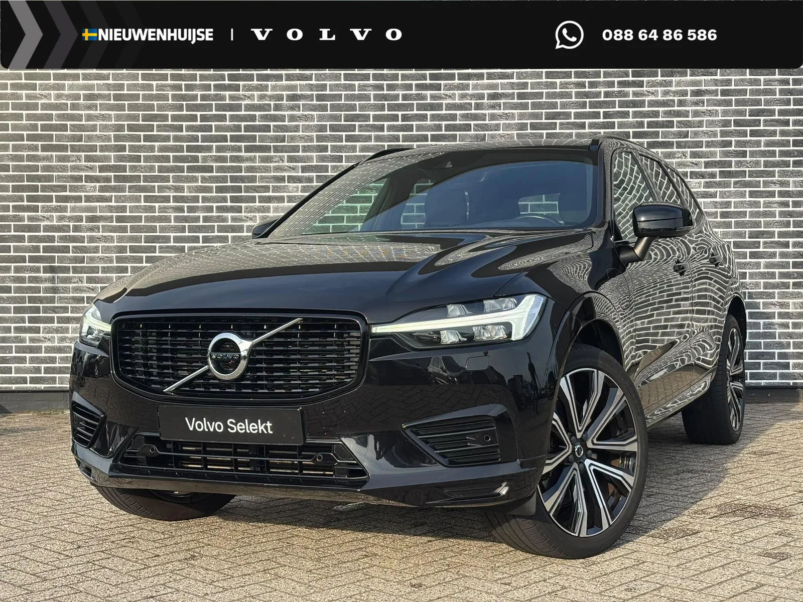 Volvo XC60 (2020) — foto 1