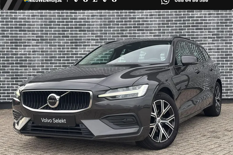 Volvo V60 (2022)