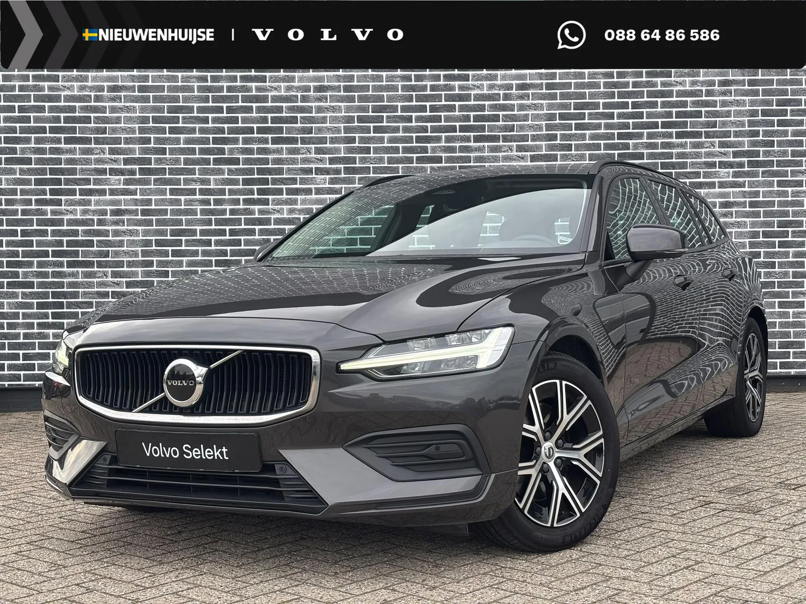 Volvo V60 (2022) — foto 1