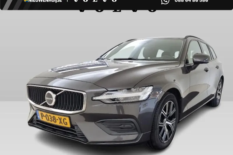 Volvo V60 (2022)