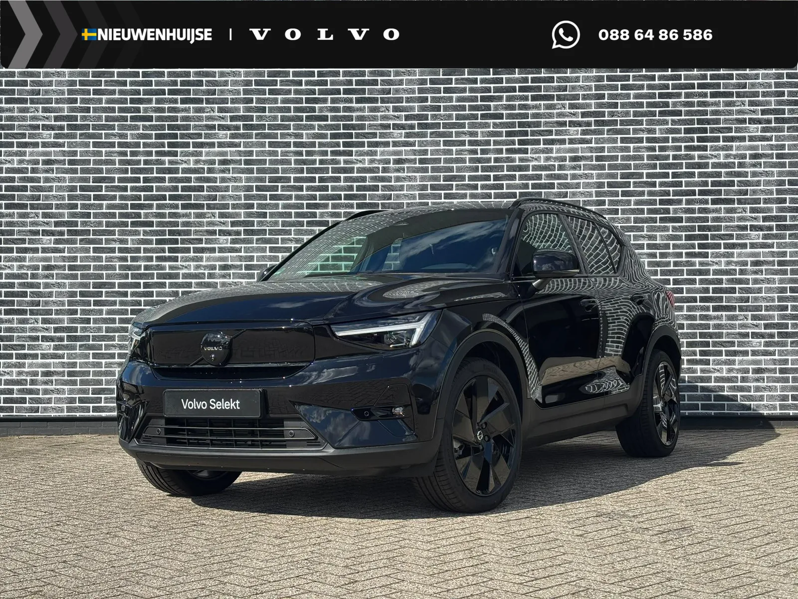 Volvo EX40 (2026) — foto 1