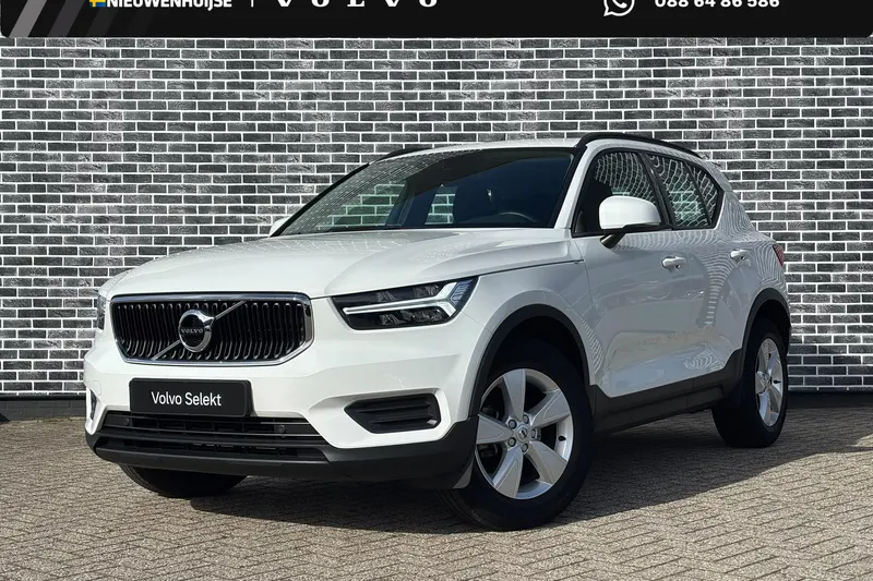 Volvo XC40 (2020)