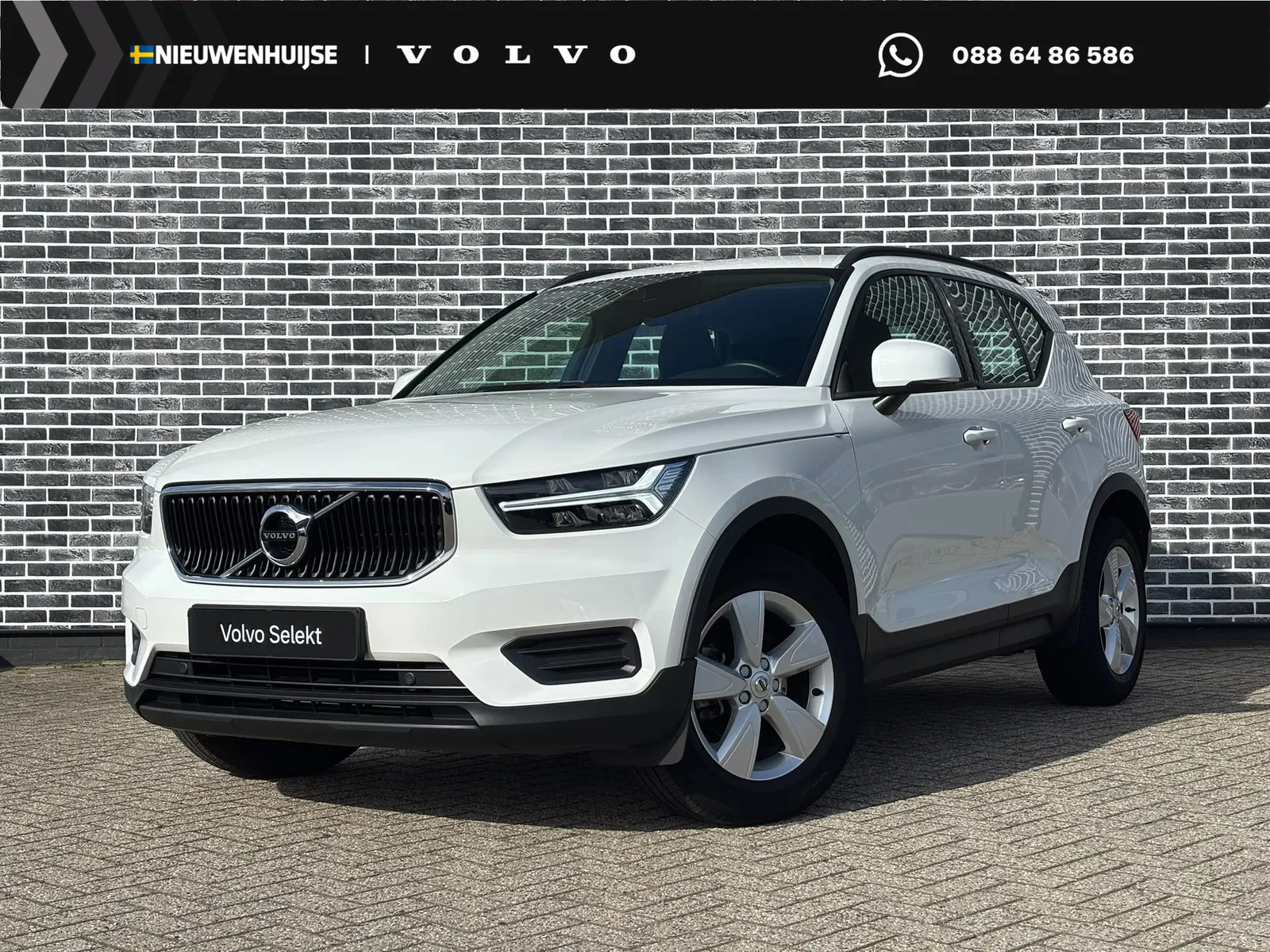 Volvo XC40 (2020) — foto 1