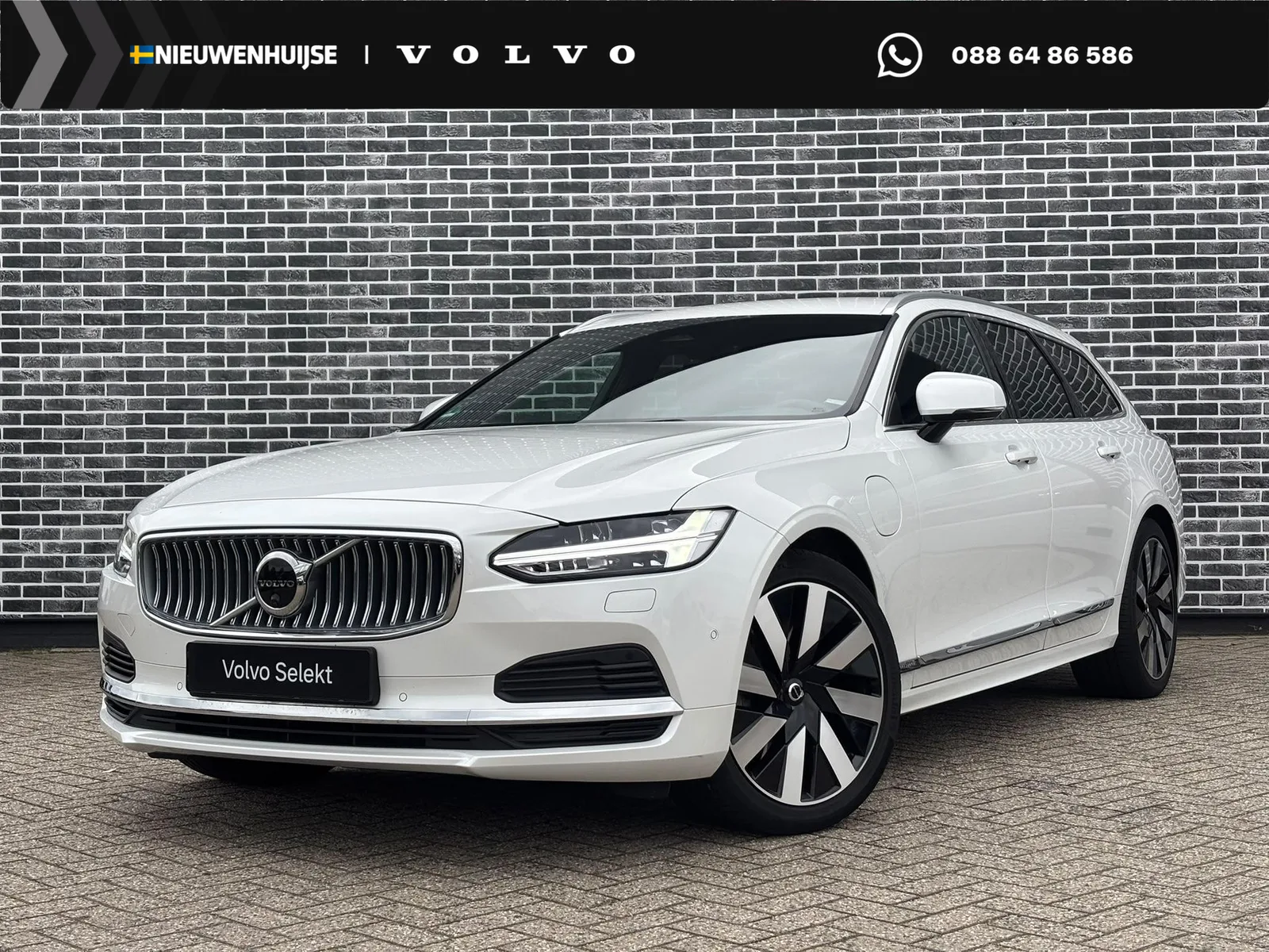 Volvo V90 (2023) — foto 1