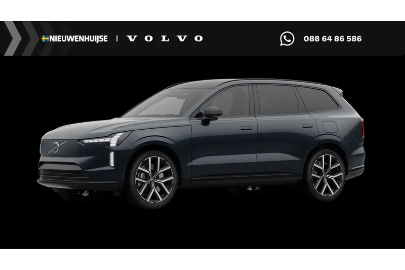 Volvo EX90 (2026)