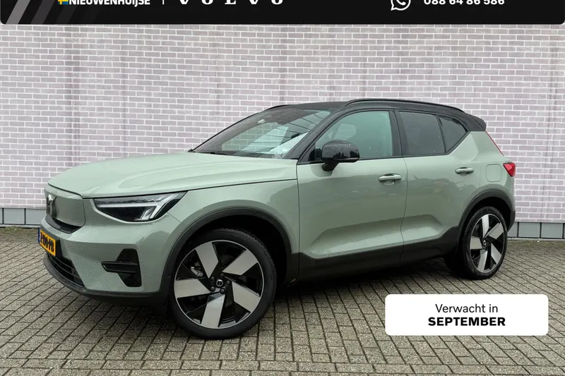 Volvo XC40 (2024)