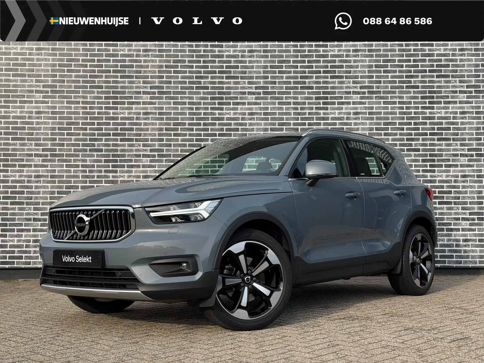 Volvo XC40 (2019) — foto 1