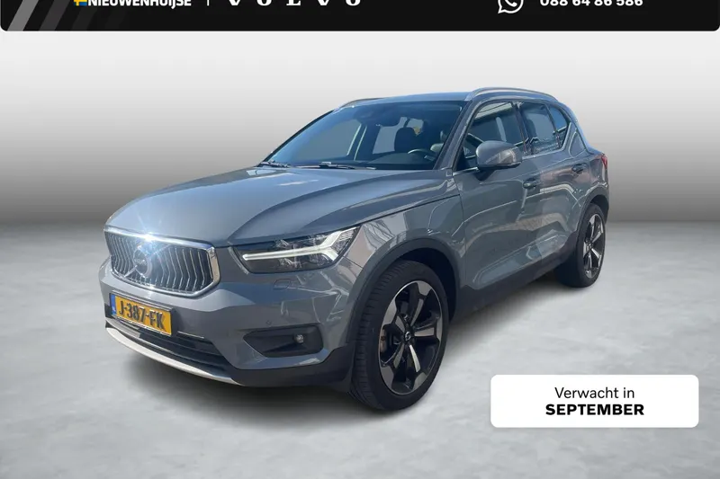 Volvo XC40 (2019)