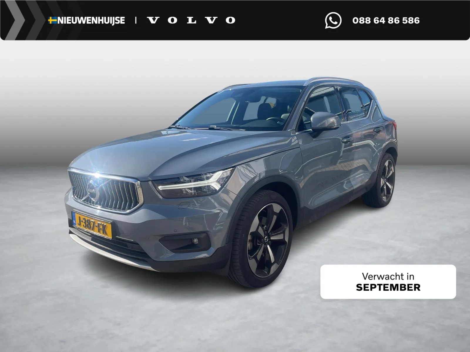 Volvo XC40 (2019) — foto 1