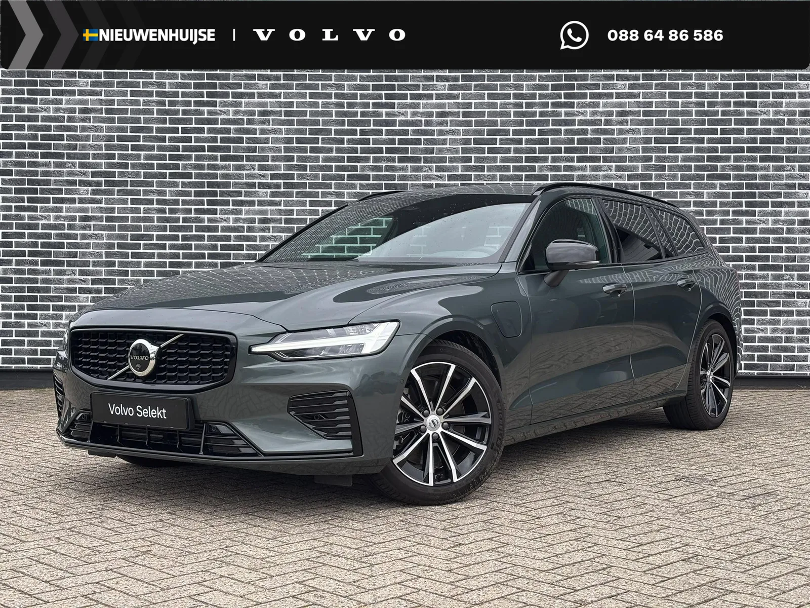 Volvo V60 (2026) — foto 1