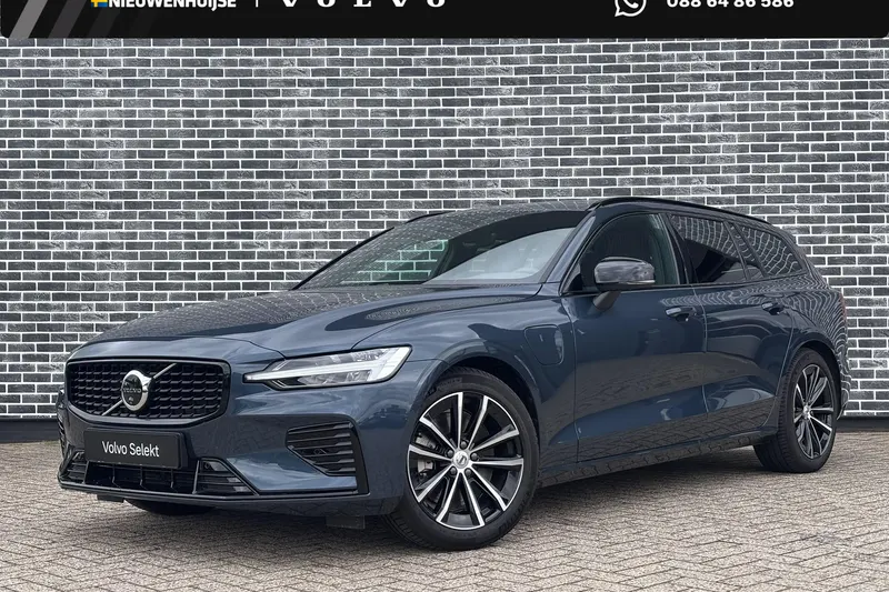 Volvo V60 (2026)