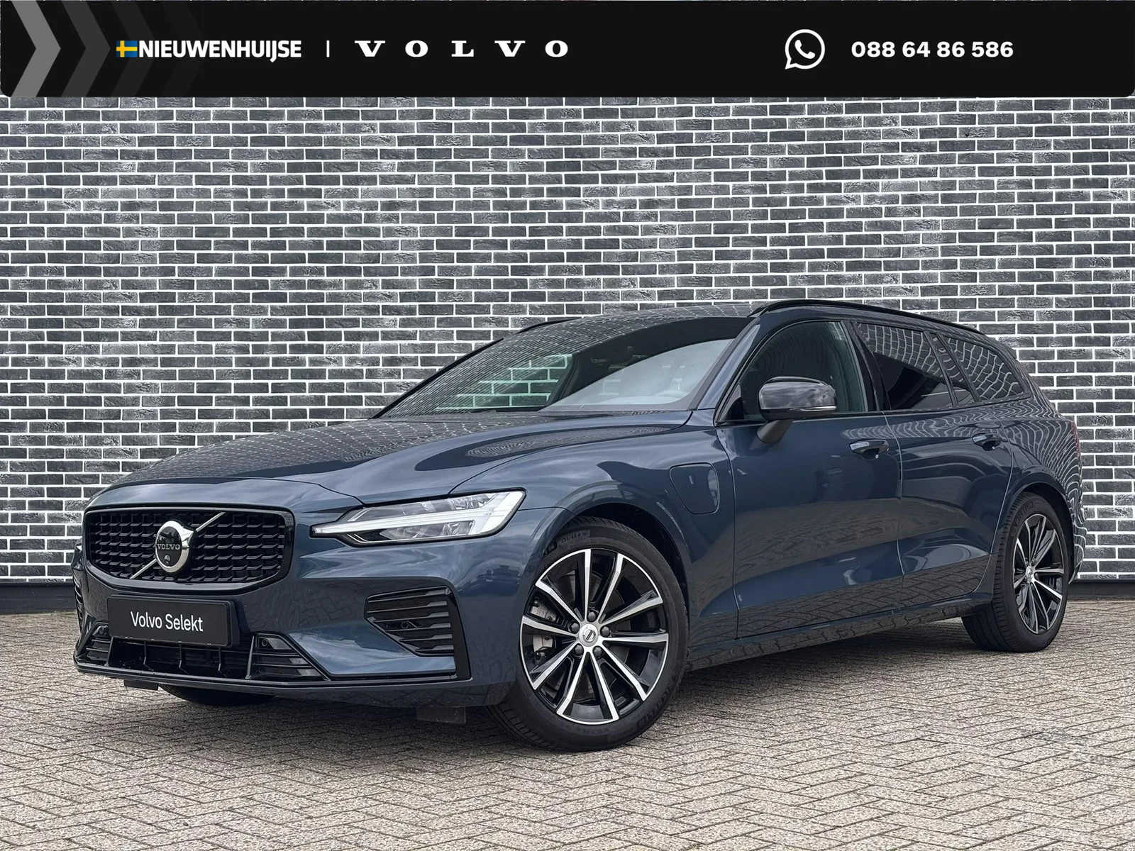 Volvo V60 (2026) — foto 1