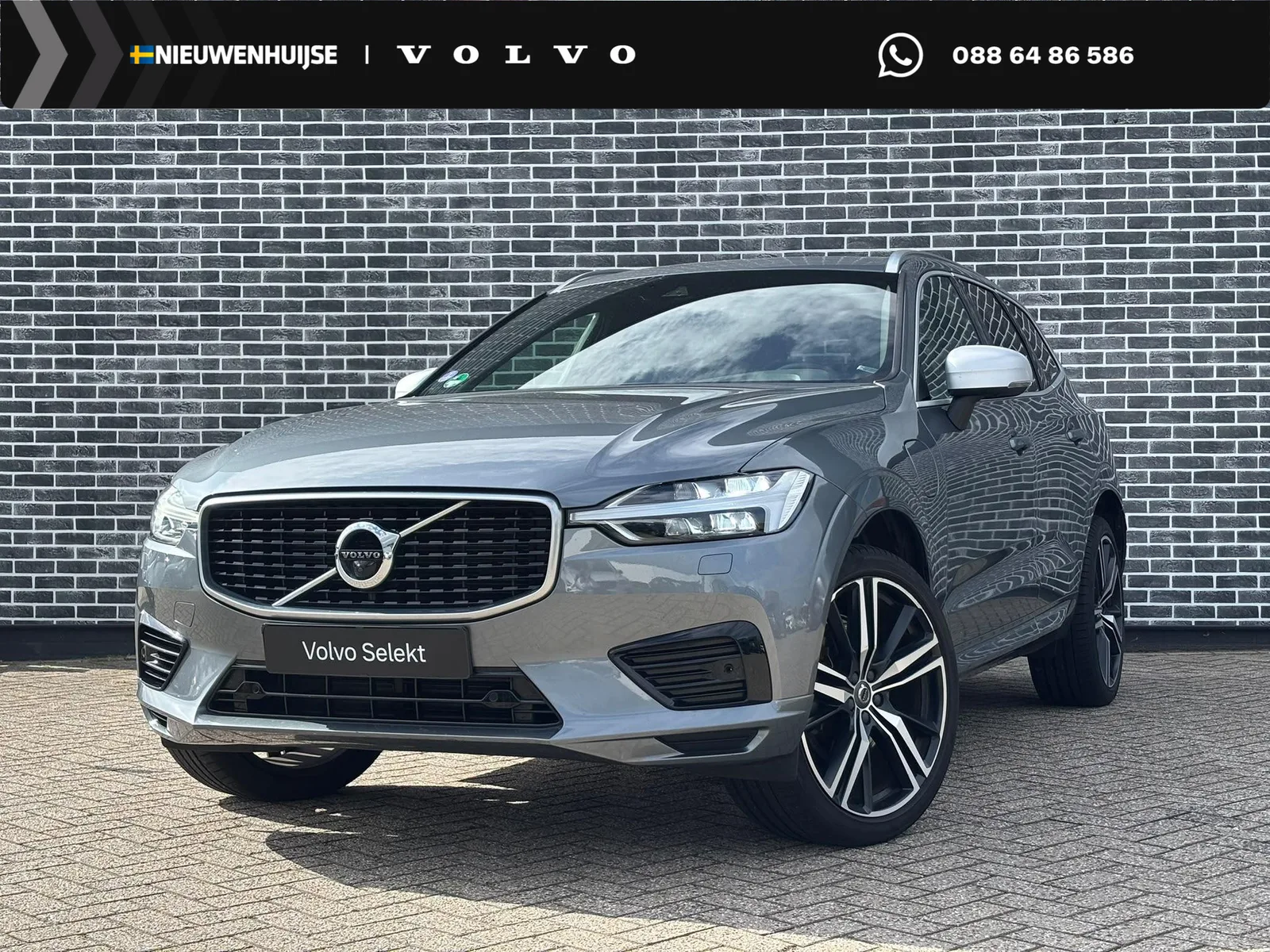 Volvo XC60 (2018) — foto 1