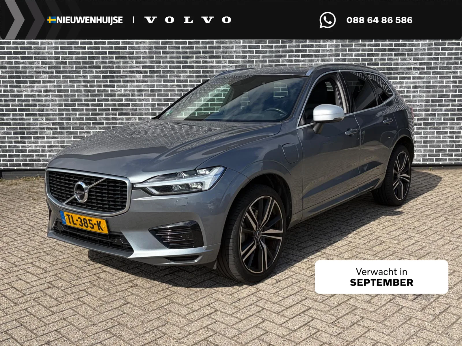Volvo XC60 (2018) — foto 1