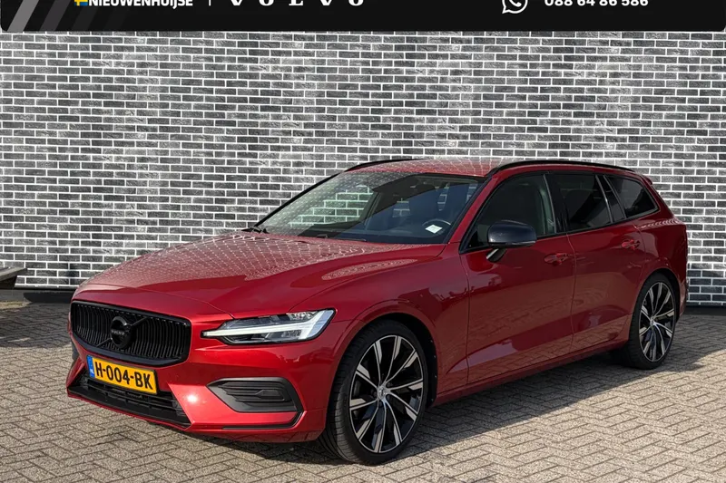 Volvo V60 (2020)