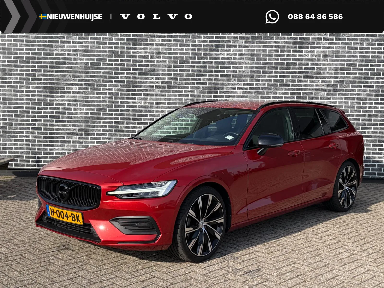 Volvo V60 (2020) — foto 1