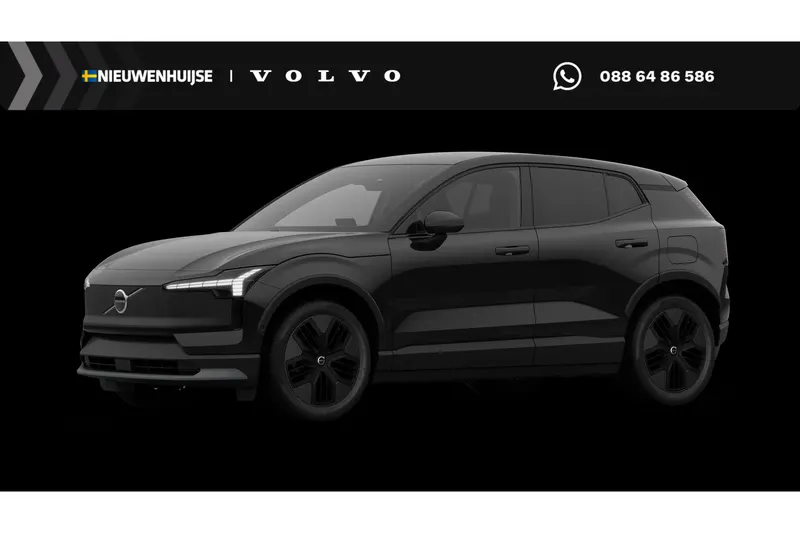 Volvo EX30 (2026)