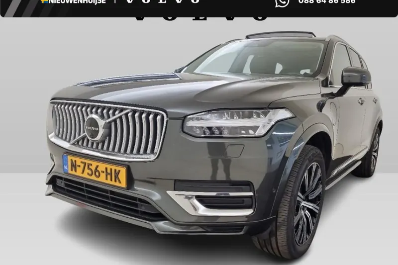 Volvo XC90 (2021)