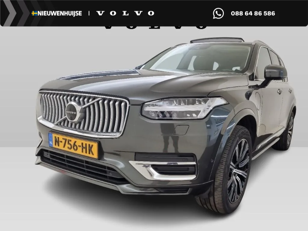 Volvo XC90 (2021) — foto 1