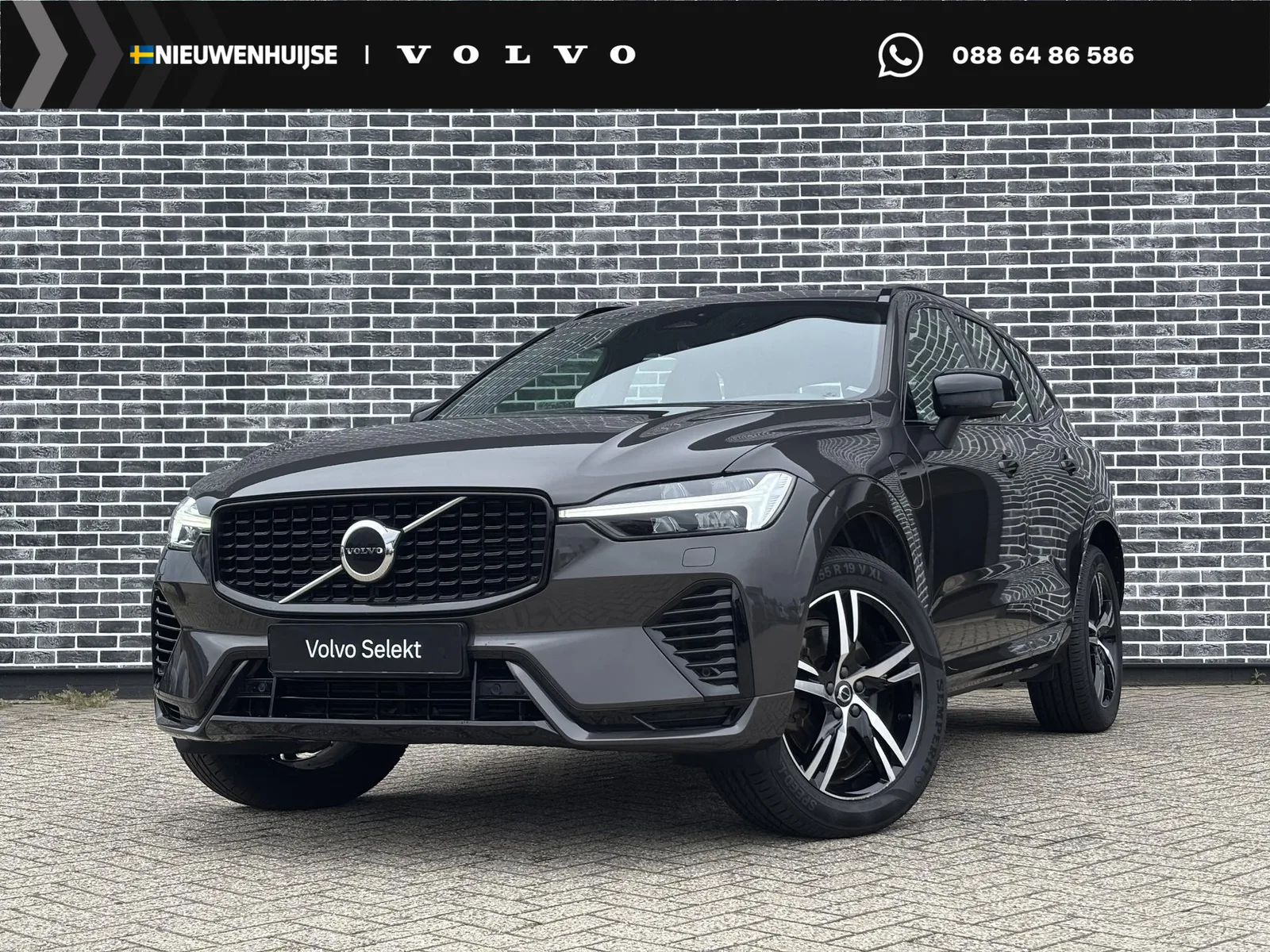Volvo XC60 (2022) — foto 1