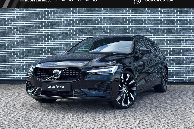 Volvo V60 (2026)