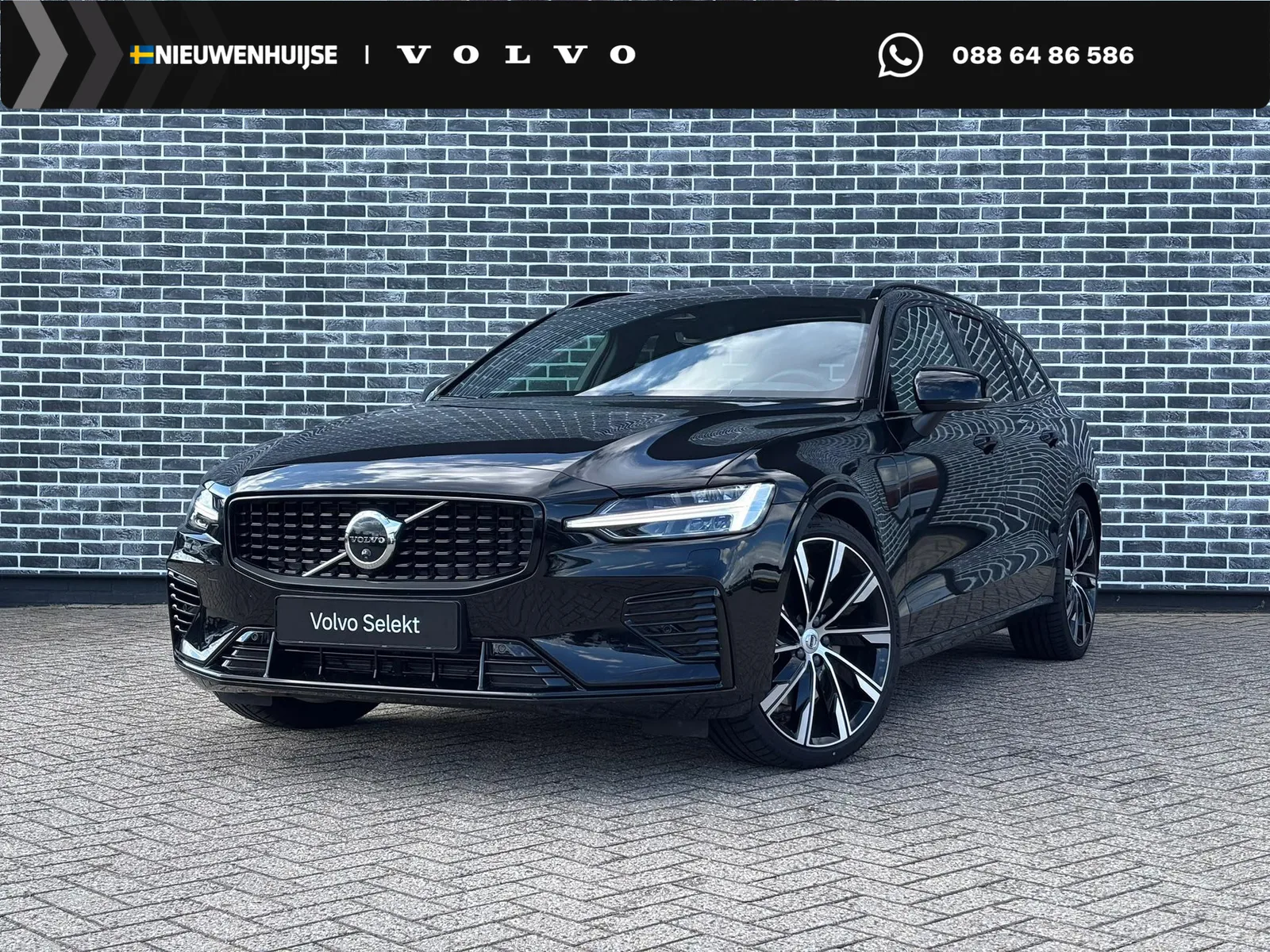 Volvo V60 (2026) — foto 1